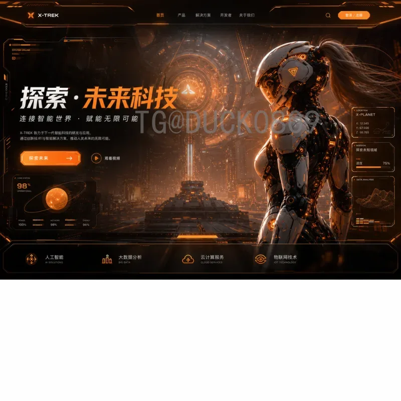 世界杯半决赛在线直播精选：观赛指南与顶级赛事回顾
